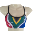 SA Flag 2piece Training Costume