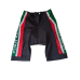 SA Flag Cycling Shorts